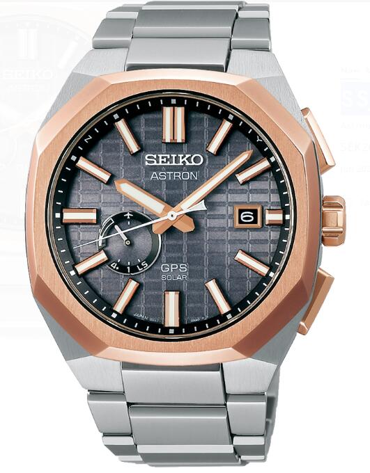 Seiko Astron SSJ014 Replica Watch